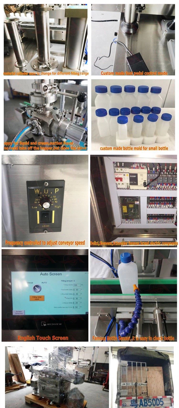 2.honey filler machine