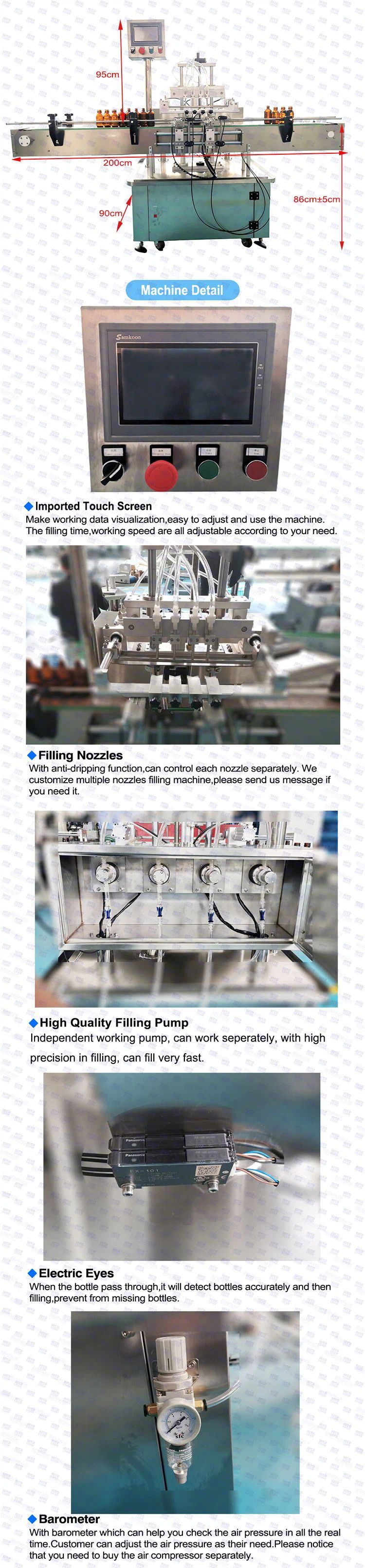 2.perfume filling machine(001)