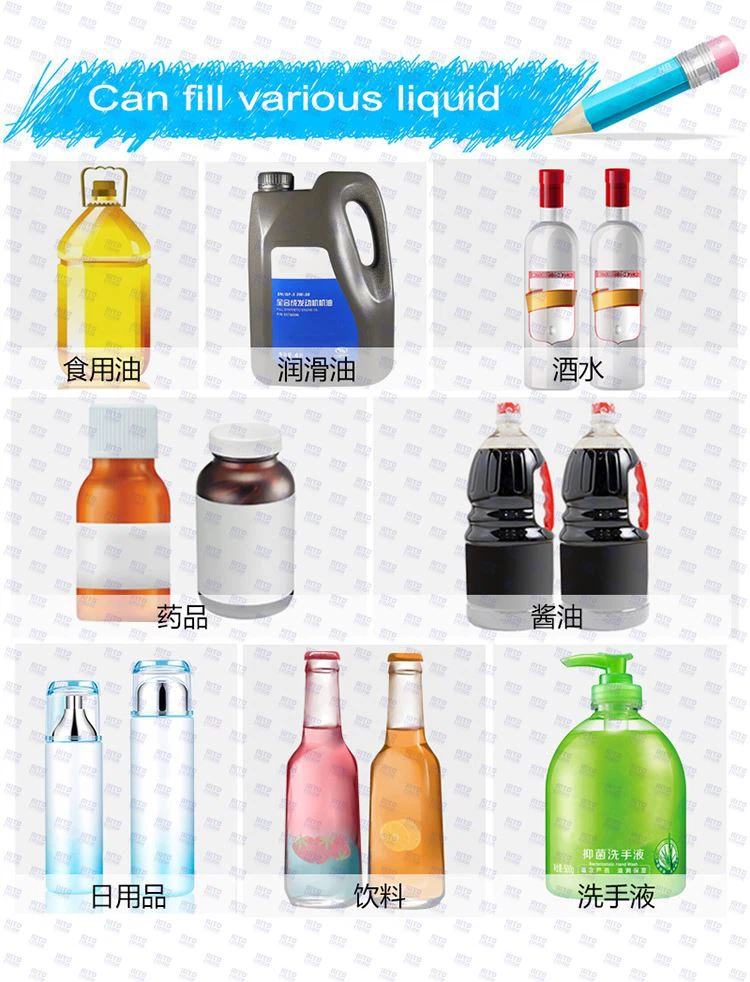 3.semi automatic liquid filling machine