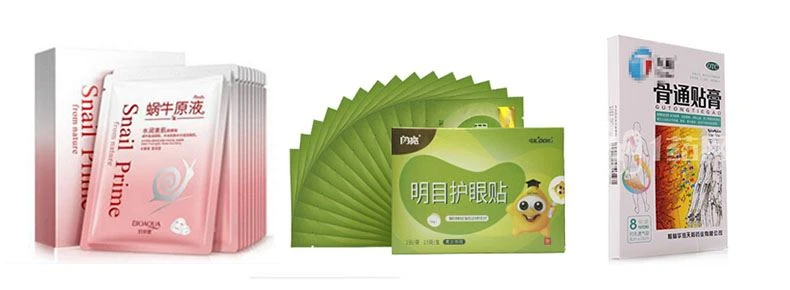 product-1-1 boxing bag machine
