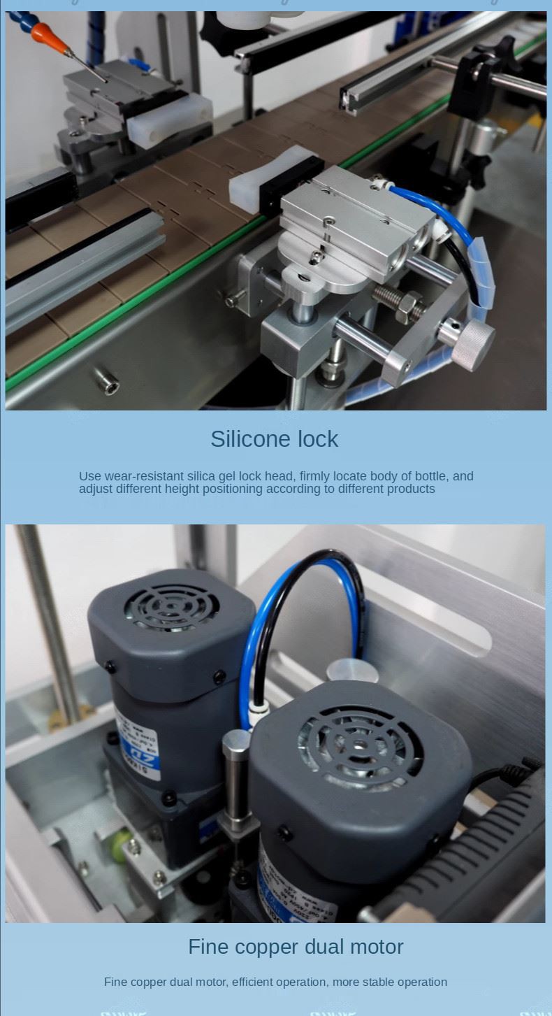 drink filling machine