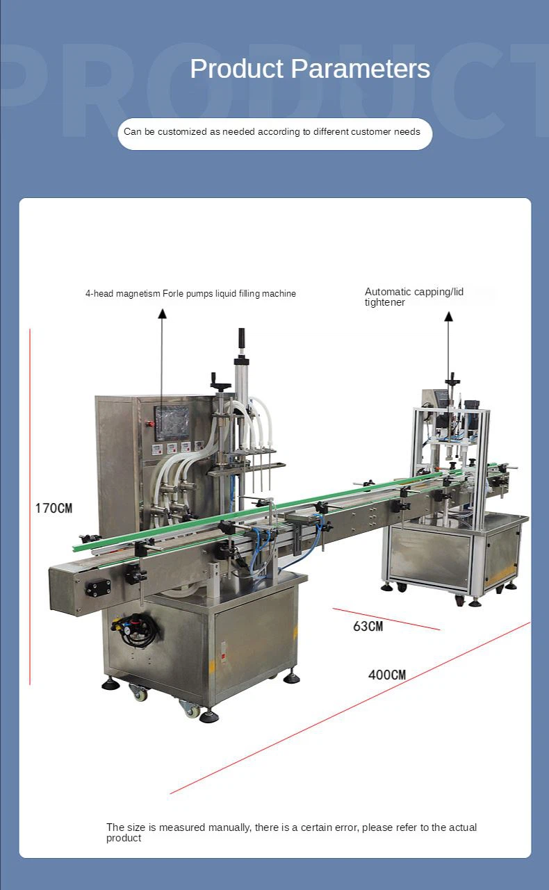 tincture filling machine