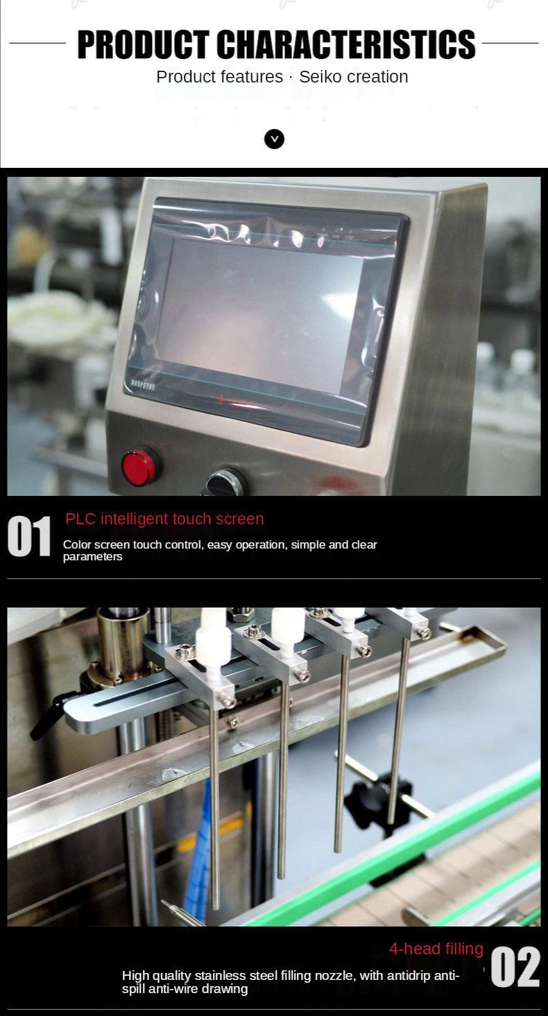 small filling machine liquid