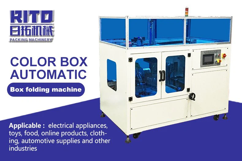 F:\\\,95-97\95\\box folding and taping machine