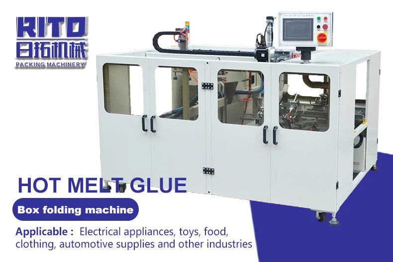 F:\\\，101-104\102\\corrugated carton box folder gluer