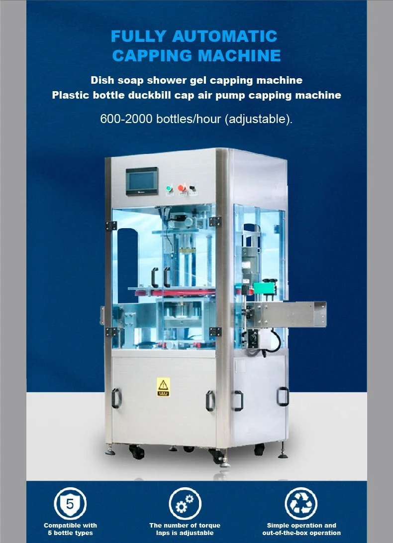 F:\\\,123-126\125\\glass jar capping machine F:\\\,123-126\125\\glass jar capping machine