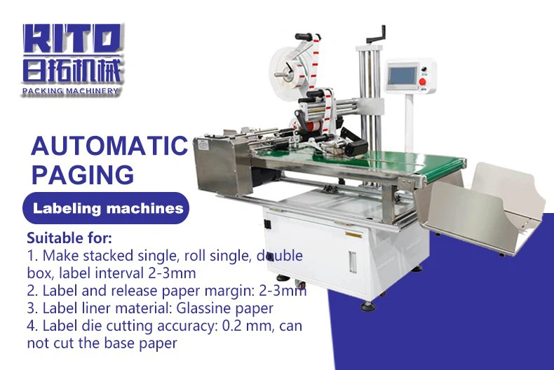 label sticking machine