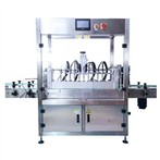 Automatic Air Bottle Washing Machine