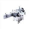 Detergent Filling Machine