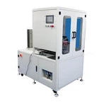 Self-Locking Bottom Folding Machine