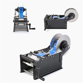 Manual Round Bottle Labeling Machine