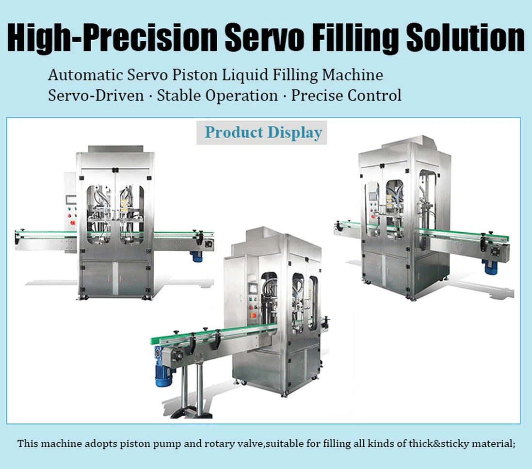 Automatic Servo Liquid Filling Machine Automatic Servo Liquid Filling Machine