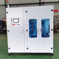 Intelligent Carton Folding Machine
